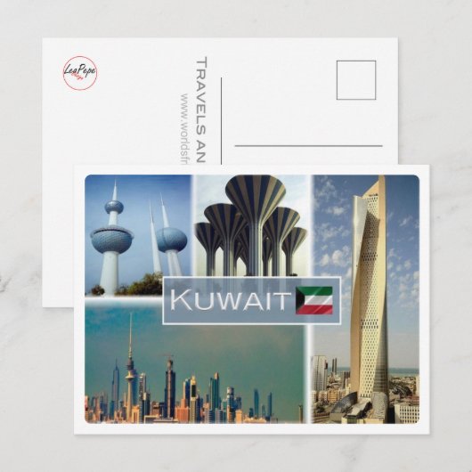 KW Kuwait - Briefkaart (Voorkant / Achterkant)