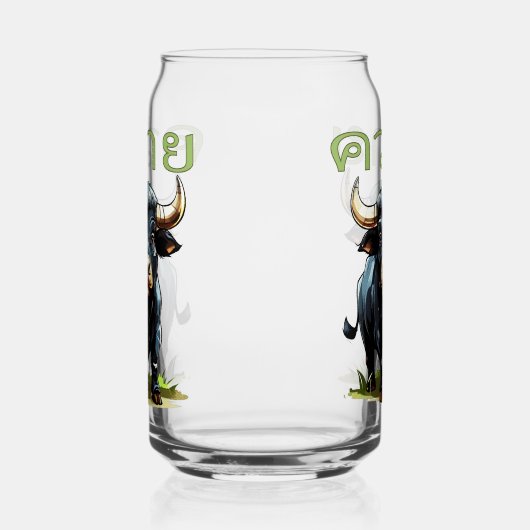 Kwai - Water Buffalo Blikvorm Glas (Links)
