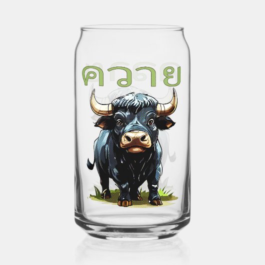 Kwai - Waterbuffel Blikvorm Glas (Voorkant)