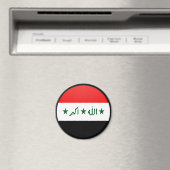 Kwaliteitsvlag Irak Cirkel Magneet (Insitu (Vaatwasser))