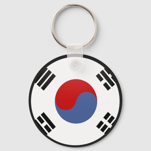 Kwaliteitsvlag Zuid-Korea Sleutelhanger (Voorkant)