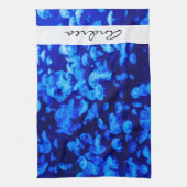 kwallen, Zeeen, Zee, Jouw naam Theedoek (Verticaal)