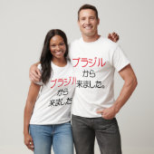 Kwam uit Brazilië T-shirt (Unisex)