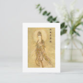 Kwan Yin The Goddess of Compassion Briefkaart (Staand voorkant)