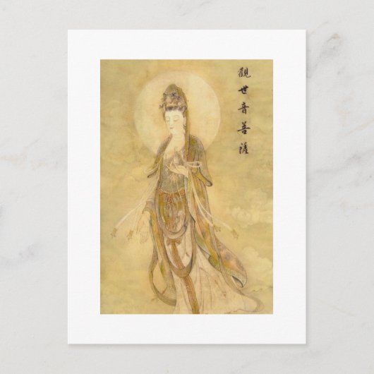 Kwan Yin The Goddess of Compassion Briefkaart (Voorkant)