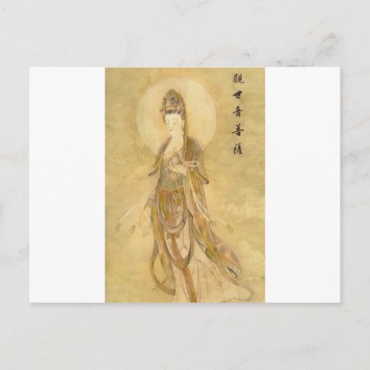 Kwan Yin The Goddess of Compassion Briefkaart (Voorkant)