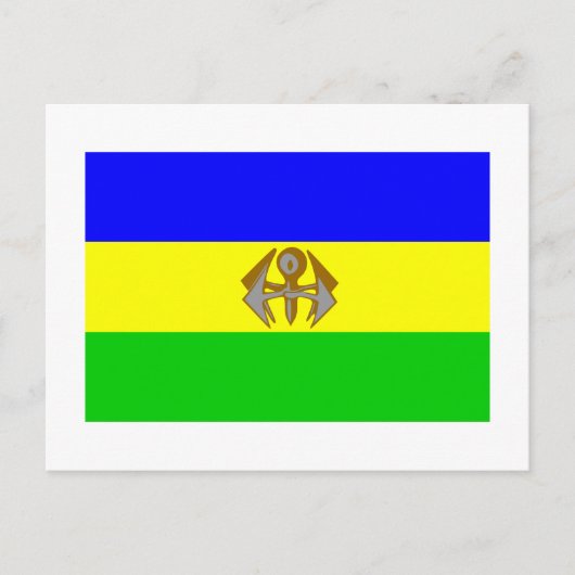 KwaNdebele Flag Briefkaart (Voorkant)