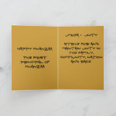 kwanza-kaart, Umoja Unity Feestdagen Kaart (Binnen)