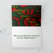 Kwanzaa Feestdagen Kaart (Binnen)