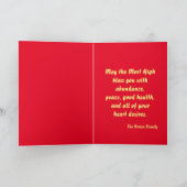 Kwanzaa Greetings Feestdagen Kaart (Binnen)