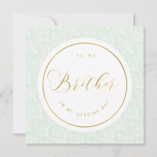 Kwetsbaar | "Aan mijn broer op mijn trouwdag" Kaart (Voorkant)