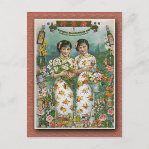 Kwong Sang Hong MakeUp Poster op kaarten