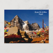 Kyajo Ri Briefkaart (Voorkant)