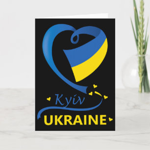 Kyiv Oekraïne Nationale Vlag Hart Embleem Wapen Kaart
