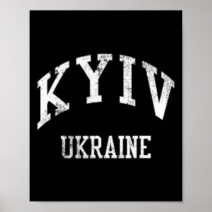 Kyiv Oekraïne Retro 70er jaren College Sportstijl  Poster