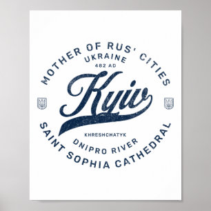 Kyiv Oekraïne Retro  Poster
