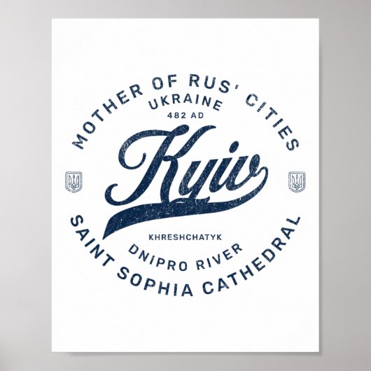 Kyiv Oekraïne Retro Poster (Voorkant)