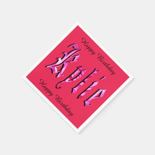 Kylie, naam, Logo, roze papier, Birthday Napkins Servetten (Hoek)