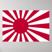 Kyokujitsu-ki (Maritiem) Poster (Voorkant)