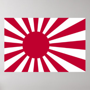 Kyokujitsu-ki (Maritiem) Poster