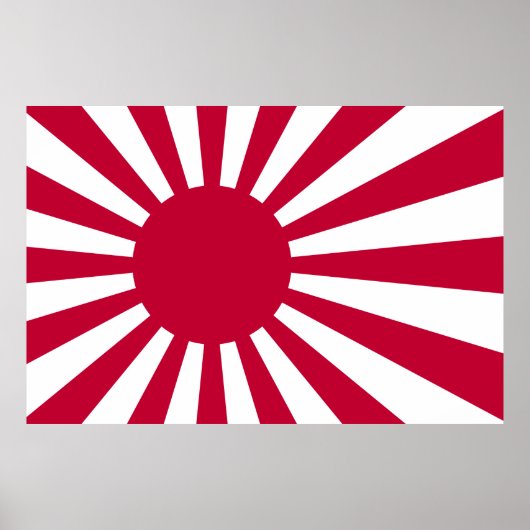 Kyokujitsu-ki (Maritiem) Poster (Voorkant)