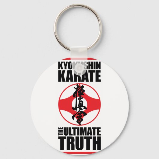 Kyokushin_0002.png Sleutelhanger (Voorkant)