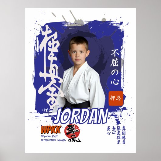 Kyokushin Dojo Student Belt Commemoration Poster (Voorkant)