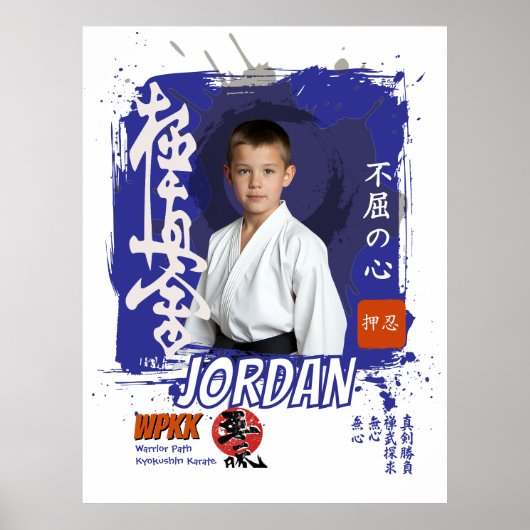 Kyokushin Dojo Studentenriem Herdenking Poster (Voorkant)