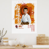 Kyokushin Dojo Studentenriem Herdenking  Poster (Keuken)