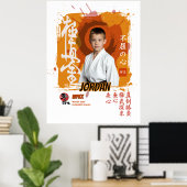 Kyokushin Dojo Studentenriem Herdenking  Poster (Thuiskantoor)