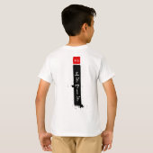 Kyokushin Japanese Calligraphy Katakana Name Kids T-shirt (Achterkant volledig)