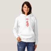 Kyokushin Kanji Design mit roter Schrift Hoodie (Voorkant volledig)