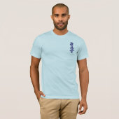 Kyokushin Kanji T-shirt (Voorkant volledig)