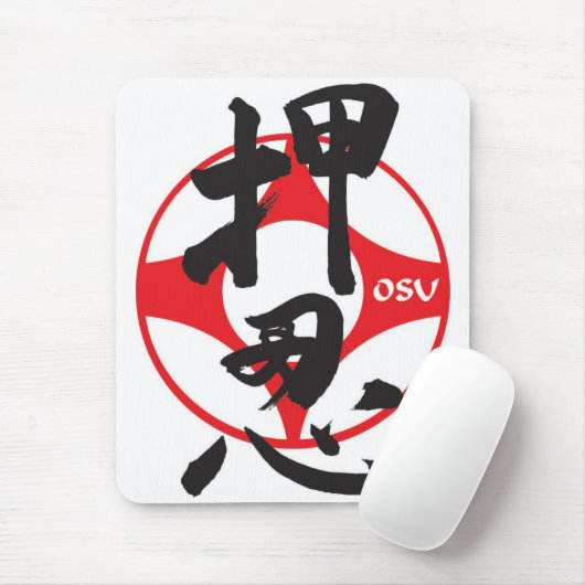 Kyokushin kanku OSU Muismat (Met muis)