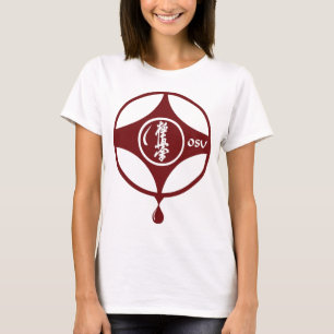 Kyokushin KANKU T-shirt