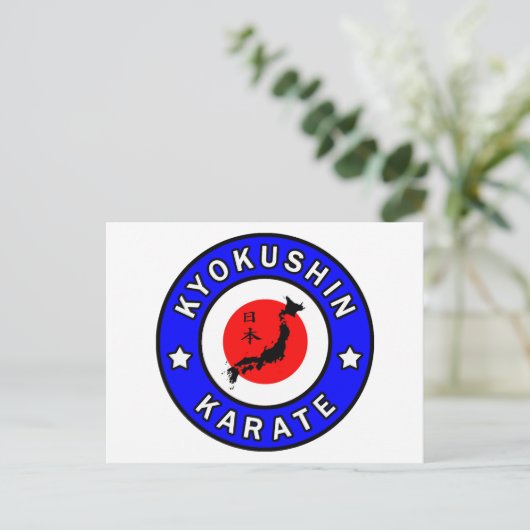 Kyokushin Karate Briefkaart (Staand voorkant)