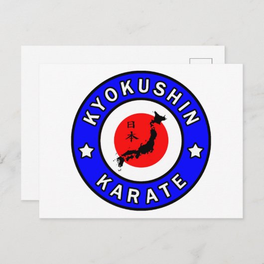 Kyokushin Karate Briefkaart (Voorkant / Achterkant)