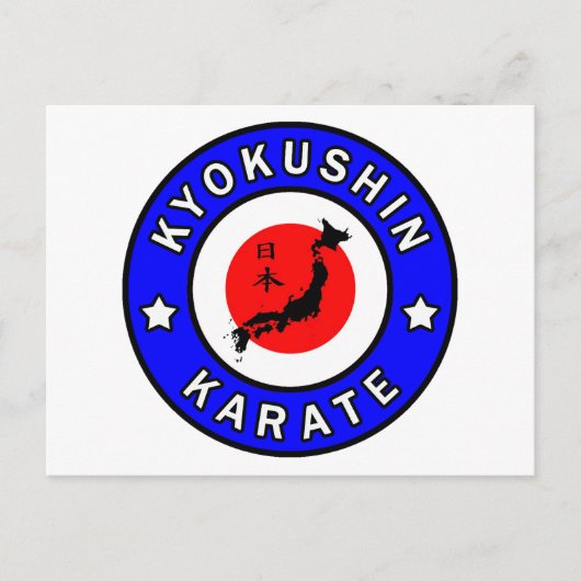 Kyokushin Karate Briefkaart (Voorkant)