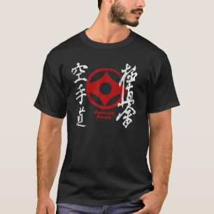 Kyokushin Karate Do Logo Martial Arts Japan Dojo V T-shirt