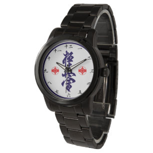 Kyokushin Karate  horloge