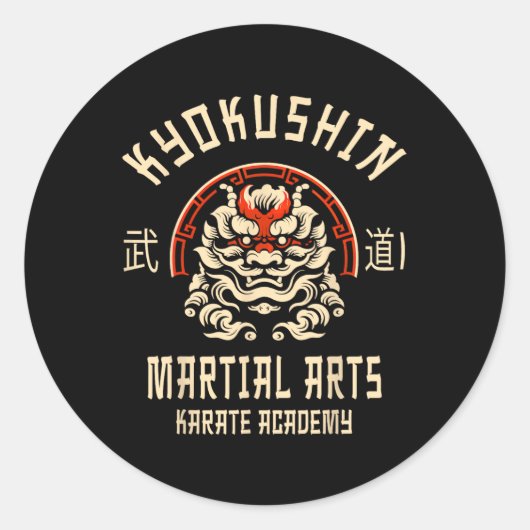 Kyokushin Karate Japanese Martial Arts  Ronde Sticker (Voorkant)
