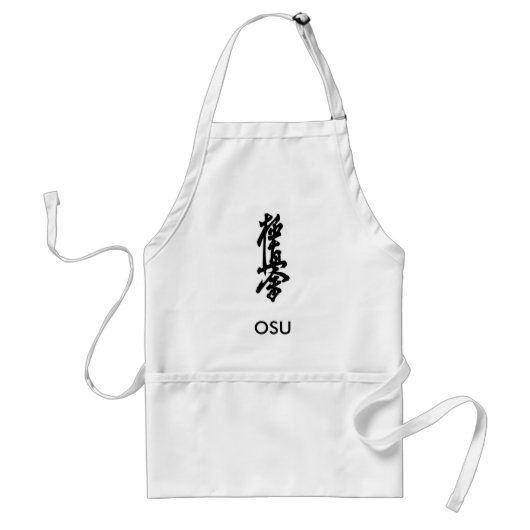 Kyokushin Karate Japans Kanji Apron OSU! Standaard Schort (Voorkant)