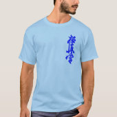 Kyokushin Karate Japans Kanji Long Hoeve T-shirt (Voorkant)