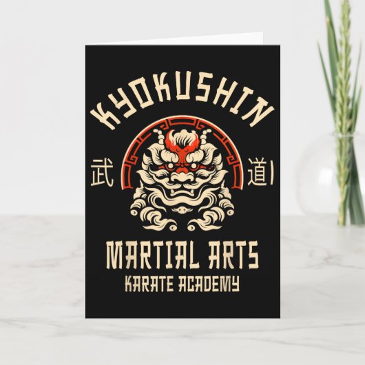Kyokushin Karate Japanse Vechtkunsten  Kaart (Voorkant)