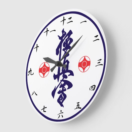Kyokushin Karate Kanji Clock Grote Klok (Hoek)