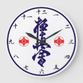 Kyokushin Karate Kanji Clock Grote Klok (Voorkant)