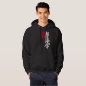 Kyokushin Karate Sun Symbol Kanji Japan Martial Vi Hoodie (Voorkant volledig)