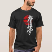 Kyokushin Karate Sun Symbol Kanji Japan Martial Vi T-shirt (Voorkant)