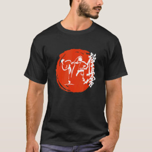 Kyokushin Karate Symbol Kyokushinkai Martial Arts T-shirt