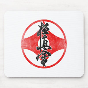 Kyokushin Karate Symbool Kyokushinkai Dojo Trainin Muismat